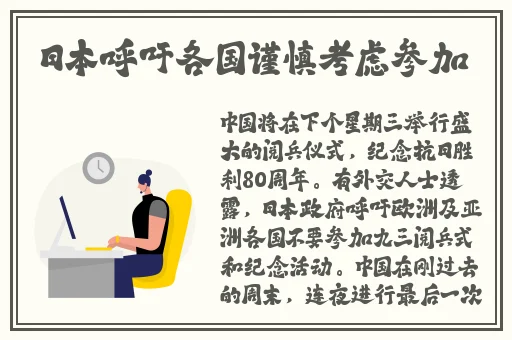 快播在线播放